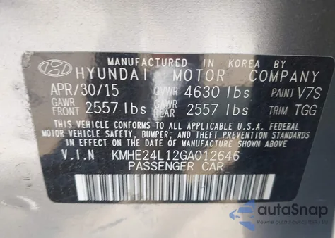 2016 Hyundai Sonata Hybrid Se из США, поврежденный, VIN KMHE24L12GA012646